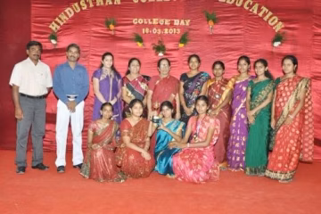 Hindusthan College of Health Sciences campus gallery