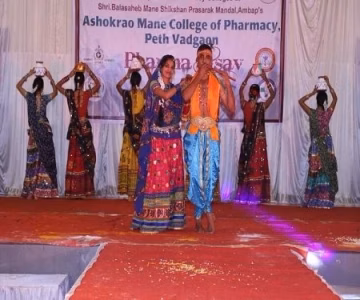 Ashokrao Mane Institute of Pharmacy (AMIP) campus gallery