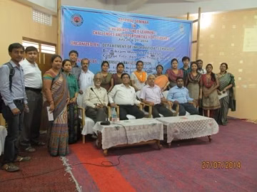 Bir Bikram Memorial College (BBMC) campus gallery