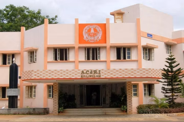 Agricultural College and Research Institute (ACRI) campus gallery