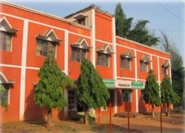Forest College and Research Institute (FCRI) campus gallery