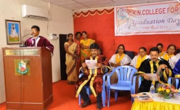 C Kandasami Naidu College for Men (CKNC) campus gallery