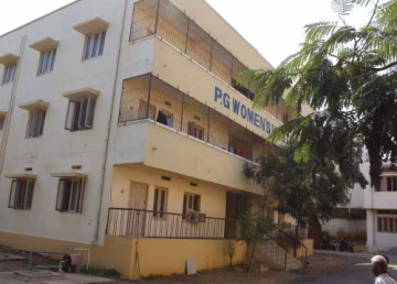G Pulla Reddy Dental College & Hospital (GPRDCH) campus gallery