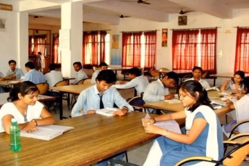 BBS Institute of Pharmaceutical and Allied Sciences (BBSIPAS) campus gallery