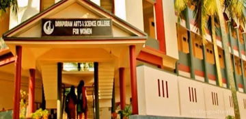 Dayapuram Arts and Science College for Women (DASCW) campus gallery
