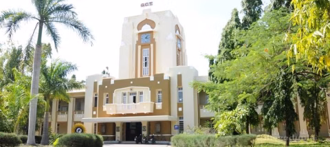 Government College of Technology (GCT)