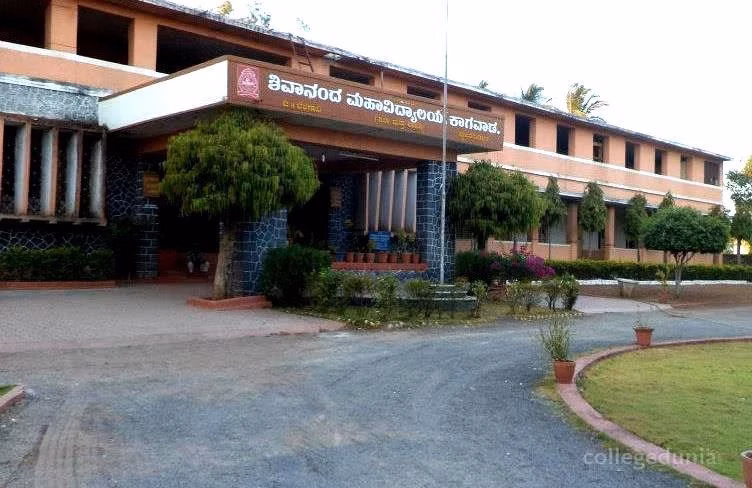 Shivanand Arts, Commerce College