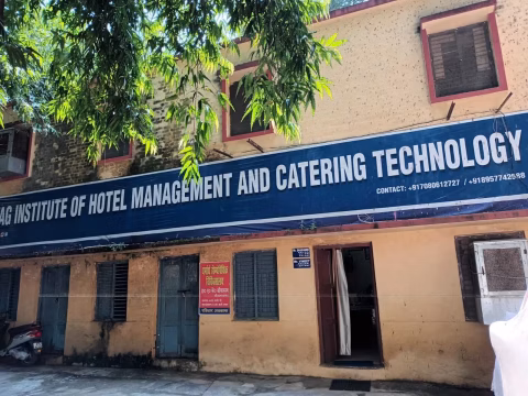 Prayag Institute of Hotel Management and Catering Technology (PIHMCT)