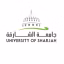 University of Sharjah