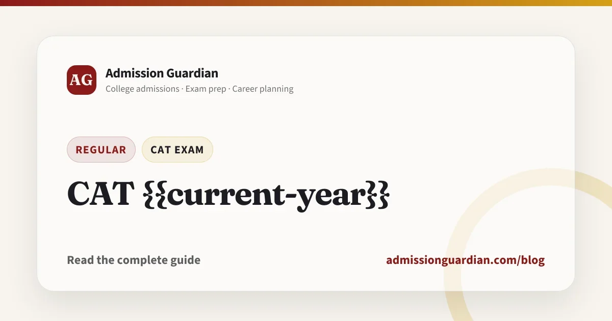 CAT {{current-year}}