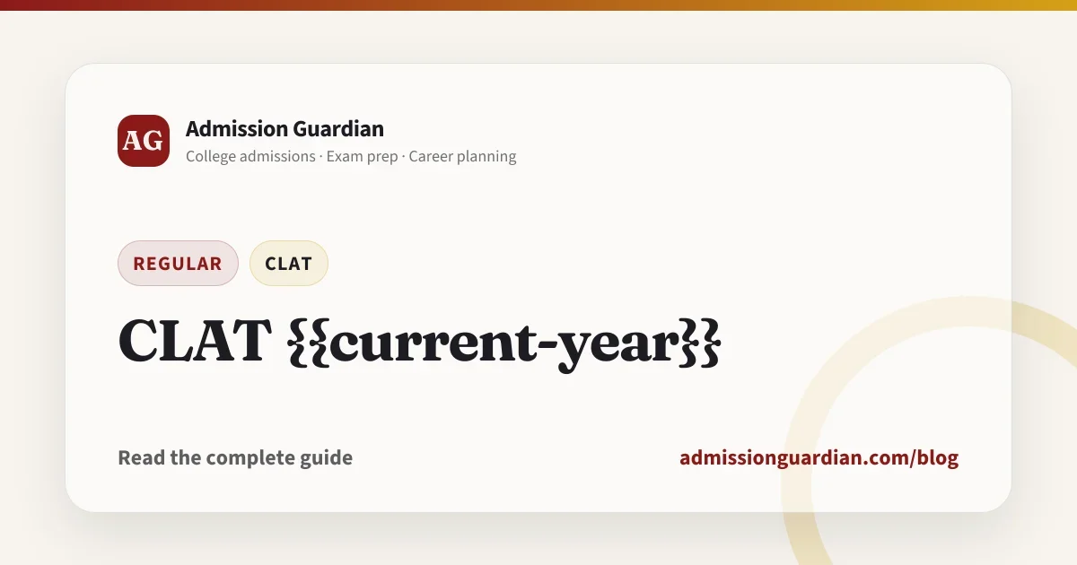 CLAT {{current-year}}