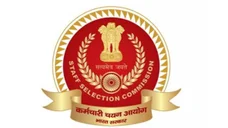 SSC JE logo
