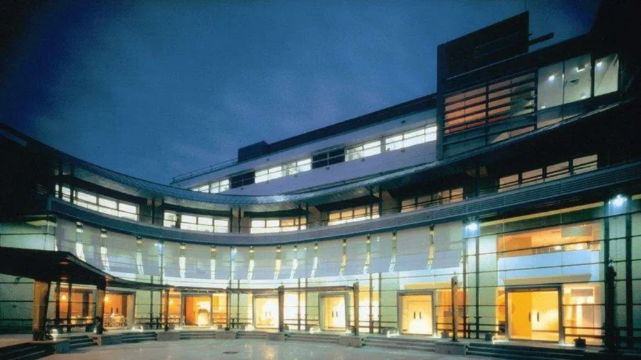 Australian Graduate School of Management cover