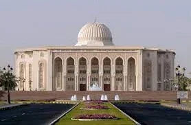 University of Sharjah cover
