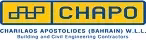 Chapos (Bahrain)