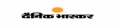 Dainik Bhaskar