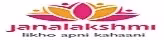 Janalakshmi Financial Services