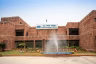 NTPC Limited